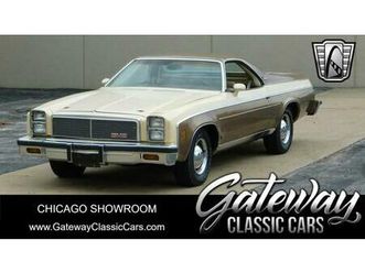 used 1976 gmc sprint