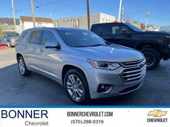 used-2020-chevrolet-traverse-high-country