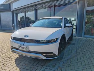 ioniq 5 ioniq 5 58 kwh progress