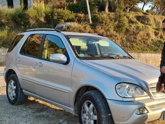 çmimi i diskutueshem.