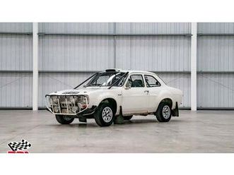 1971 ford escort mk1 mexico long distance rally car a vendre