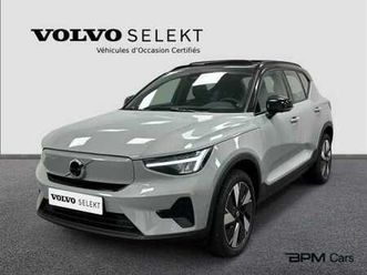 ultra-single-extended-range-electrique