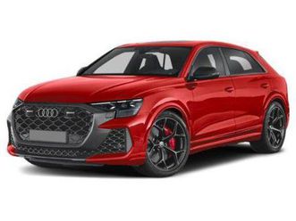 new 2025 audi rs q8 4.0t