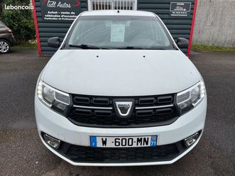 dacia-logan-berline-2-confort-sce-75