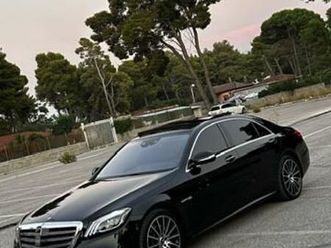 shitet s350 lungo exclusive vip🥇