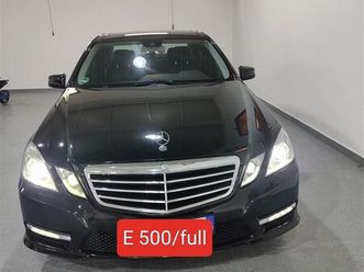 e500/full