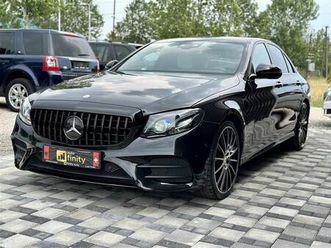 e class e350d