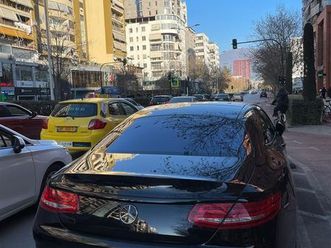 shitet mercedes -benz s550 coupe