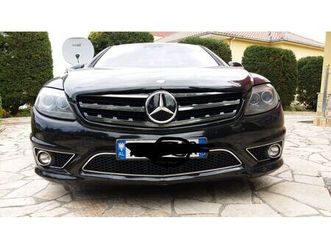 mercedes benz cl 63