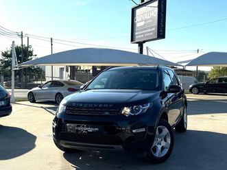 land rover discovery sport 2.0 ed4 se