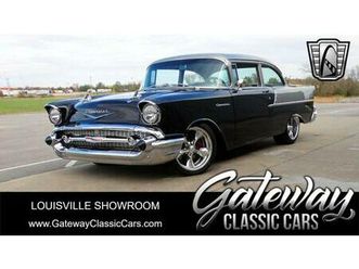 used 1957 chevrolet 150