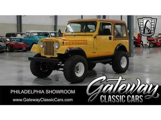 used 1982 jeep cj cj-7