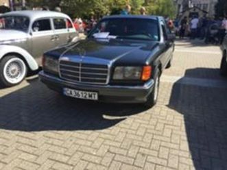 mercedes-benz 126-260 260se ≫ 1989 • 16 500 лв. • id