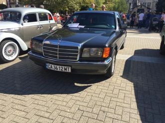 mercedes-benz 126-260 260se