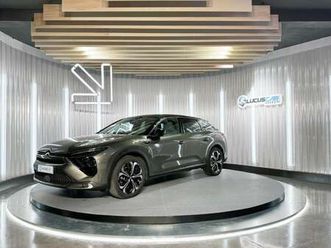 hybrid shine pack eat8 225