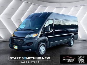 new 2025 ram promaster 3500 high roof