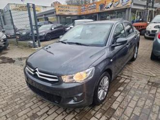 ② citroen c-elysee — citroën — 2ememain