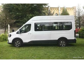 e transit 2024 long axis high top 14/15