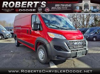 new 2025 ram promaster 2500 tradesman