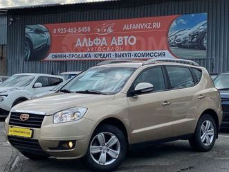geely-emgrand-x7-2015