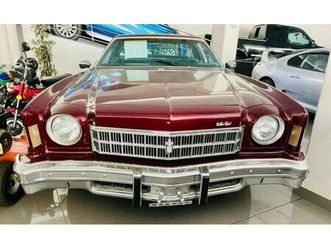 chevrolet monte carlo / 1971 / 35k miles