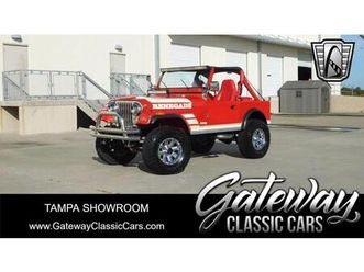 used 1982 jeep cj cj-7