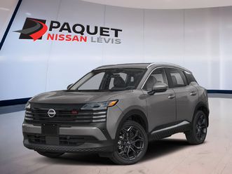 nissan kicks 2025 sr privil