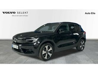 p8 recharge ultimate 170 kw (231 cv)