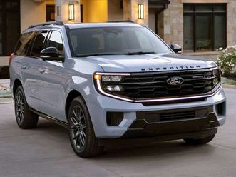 2025 - original us version !