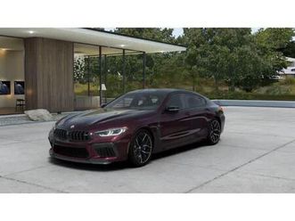 new 2025 bmw m8 gran coupe competition
