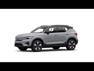 volvo ex40 single extended range 252ch plus