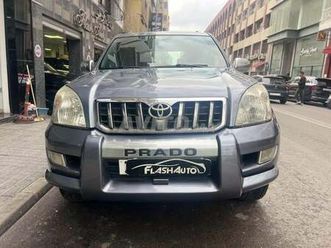toyota land cruiser prado vx