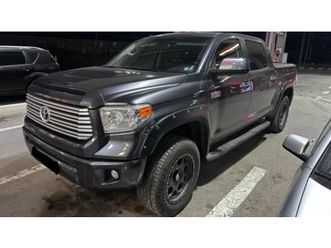 platinum-5-7-double-cap