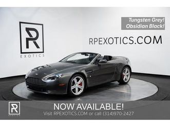 2008 aston martin vantage for sale