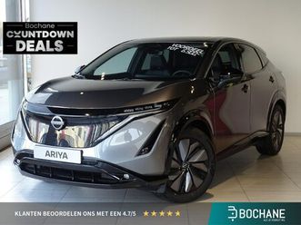 nissan ariya - advance 87 kwh | twee 12.3