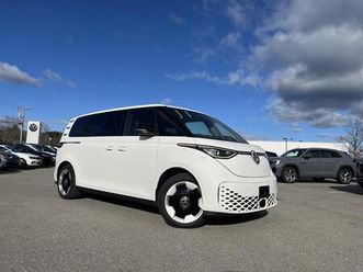 new 2025 volkswagen id. buzz pro s