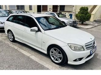 mercedes benz c160 blue efficency