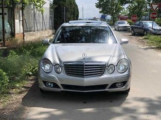 u shit mercedes benz e 550