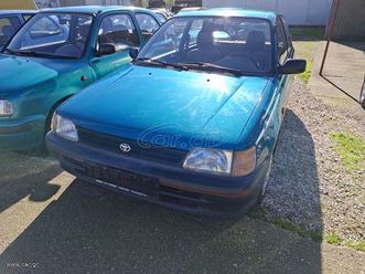 toyota starlet 1994 1.3 xli 75hp iστορικο