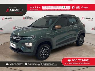 electric 65 extreme -aziendale