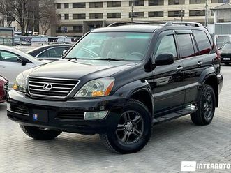 lexus gx 470