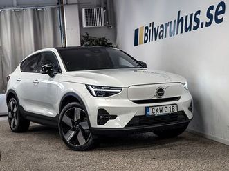 extended range panoramatak 3års begagnat garanti!