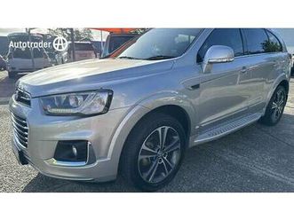 2018 holden captiva 7 ltz (awd) for sale $20,990