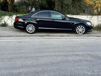 shitet mercedes benz s 300