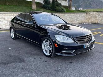 benz s550 lungo 2010 benzine-gas