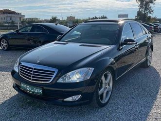 mercedes benz s 500 l benzin gas