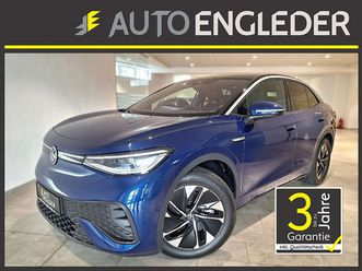 vw id.5 pro performance 150kw / 77kwh