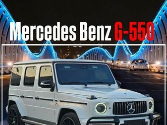mercedes g550 look 6.3 me porosi nga dubai