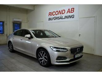 d4 aut 190hk advanced edition, momentum drag