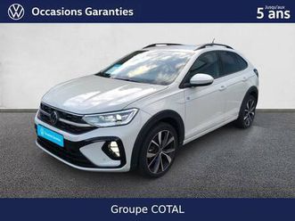 taigo 1.5 tsi 150 dsg7